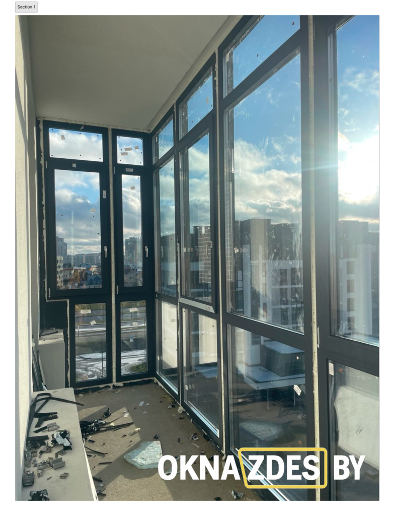 Тёплое панорамное остекление лоджии ПВХ (антрацит, RAL 7016) — Минск