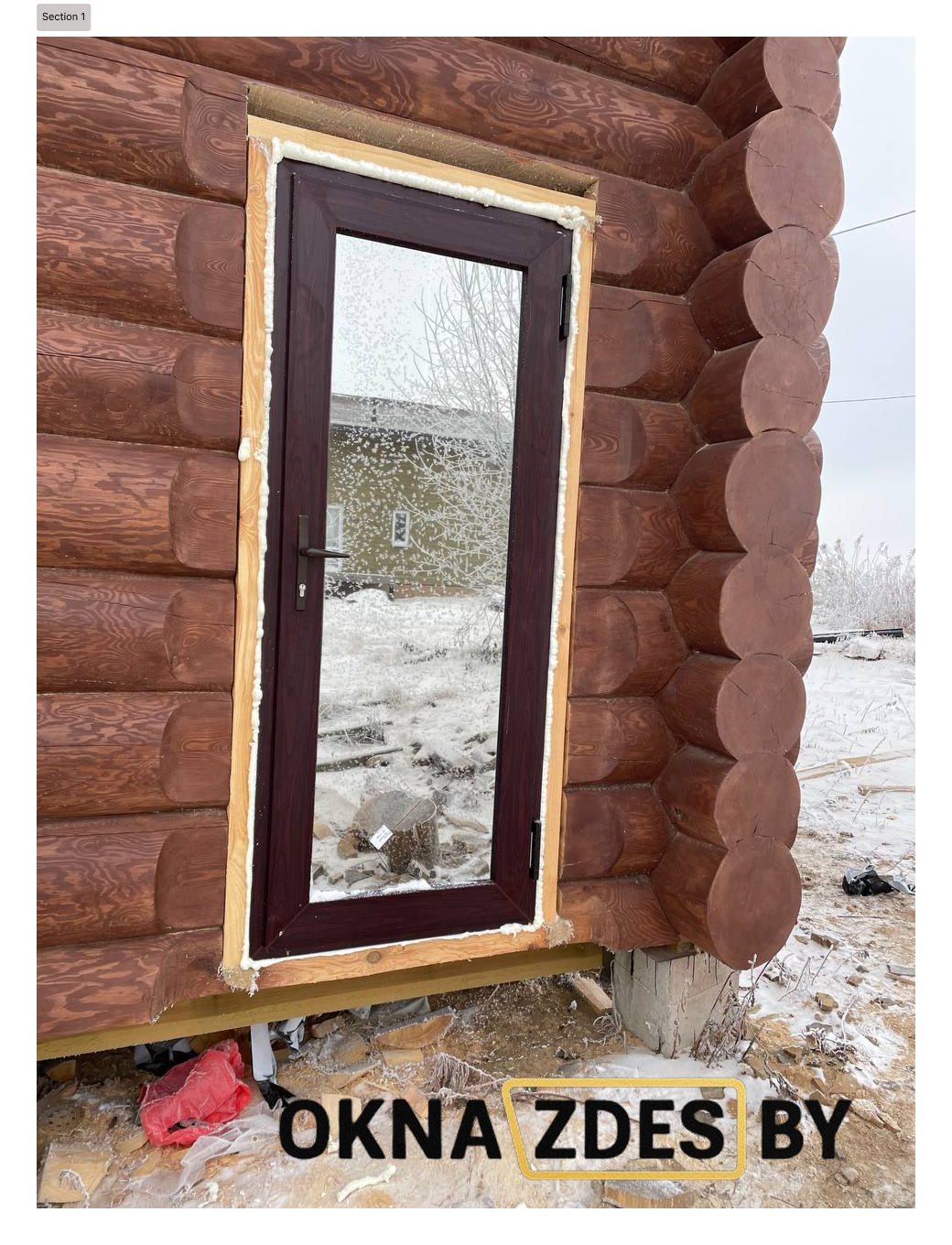 «ПВХ-дверь в ламинации тёмный дуб для дома из бревна, наружное открывание вправо — Минск»