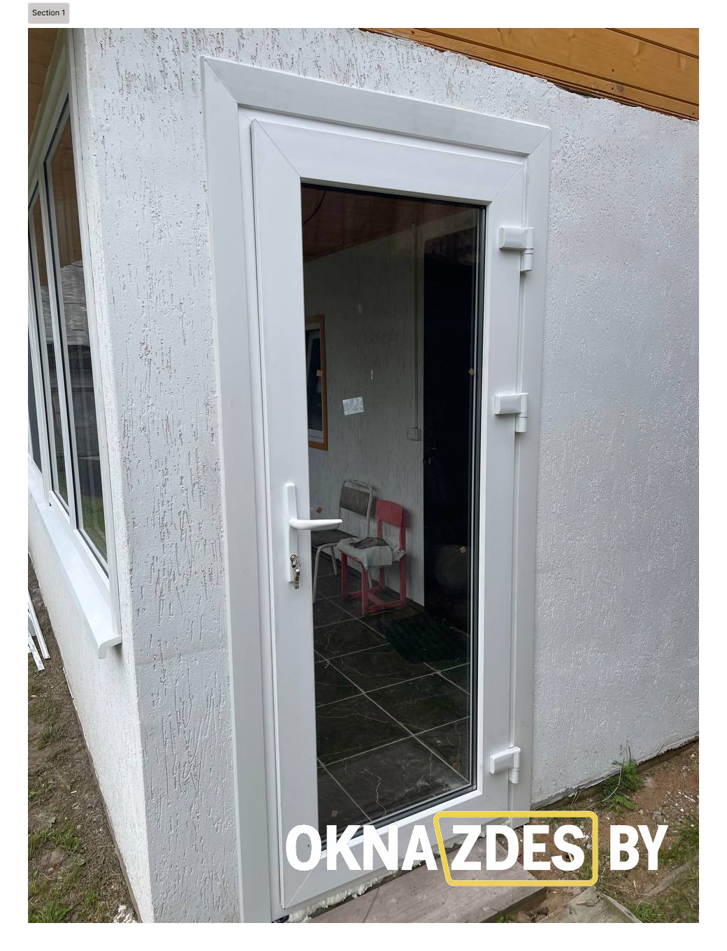 Белая ПВХ-дверь с полным остеклением на террасу, тёплый профиль, многоточечный замок, петли 3D.