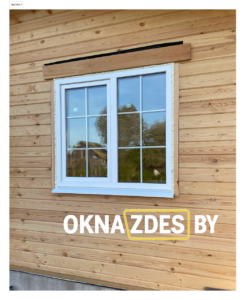 Окно ПВХ со шпросами в деревянный фасад (каркасный дом) — белое