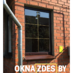 Окно ПВХ со шпросами (золотая раскладка), тёмная ламинация