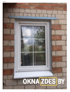 Окно ПВХ со шпросами (белая решётка) — аккуратный монтаж в кирпичный фасад