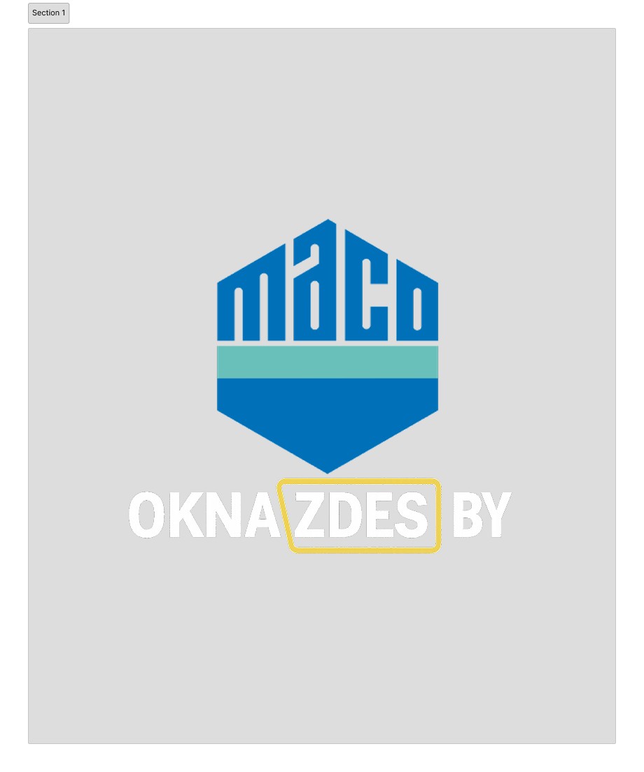 Австрийская оконная фурнитура Maco (Мако) - логотип