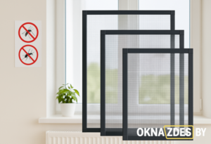 Москитная сетка на окно ПВХ