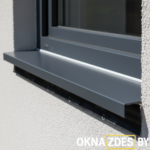 Отливы (наружные)